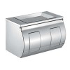 不锈钢纸盒HRL-9812