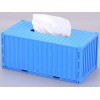 集装箱型纸巾盒824蓝