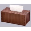 集装箱型纸巾盒824棕