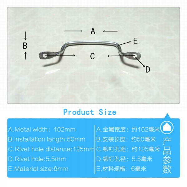 GE502 产品尺寸